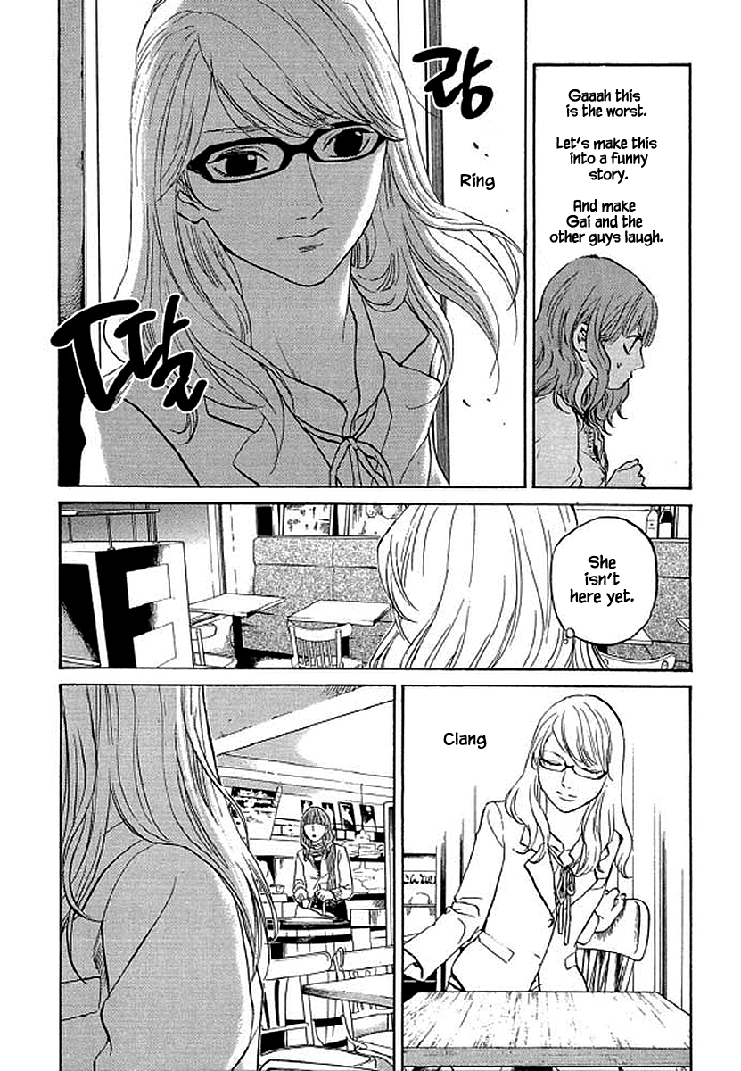 Shima Shima (YAMAZAKI Sayaka) Chapter 85 17